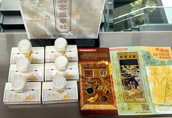 苏州博物馆西馆第 104 张图片