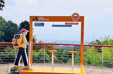 成都龙泉山丹景台旅游景区第 11 张图片