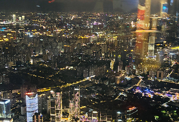 上海之巅观光厅第 173 张图片