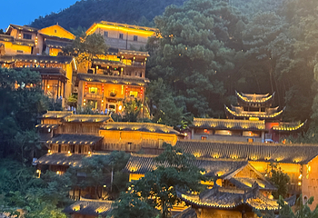 望仙谷第 200 张图片