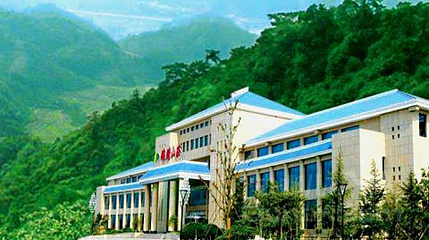 济南金象山乐园第 1 张图片