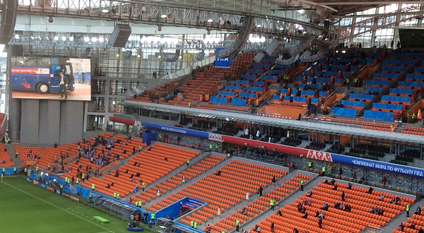 叶卡捷琳堡中央体育场