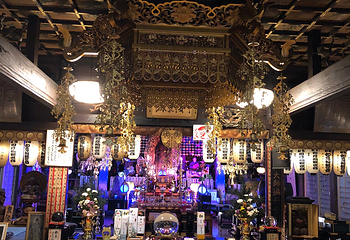 清影山 如意轮寺第 2 张图片