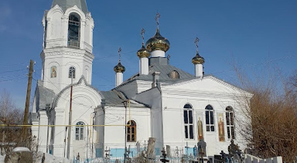 Russkaya Pravoslavnaya Tserkov'