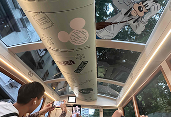 山顶缆车第 239 张图片