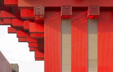 中华艺术宫第 68 张图片