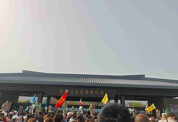 秦始皇帝陵博物院(兵马俑)第 496 张图片