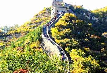 居庸关长城第 13 张图片