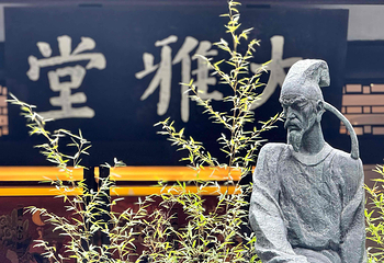 杜甫草堂第 22 张图片
