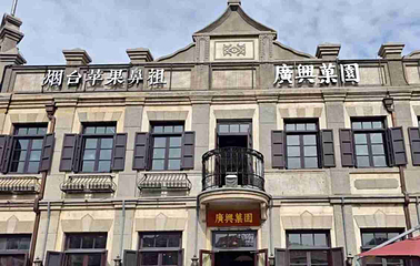 朝阳步行街第 23 张图片