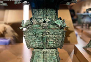 殷墟第 42 张图片