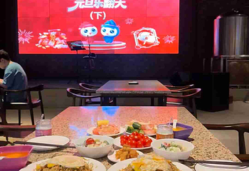清水湾·乐汤汇都市温泉度假中心(北二环店)第 41 张图片