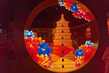 大唐不夜城第 68 张图片
