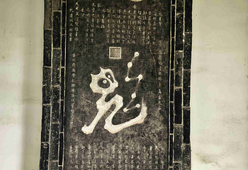 第一山景区第 18 张图片