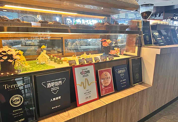 eat n work(陆家嘴江景店)第 21 张图片