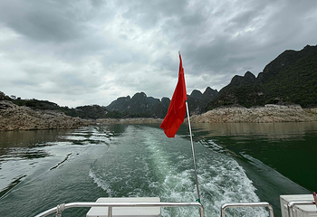 万峰湖第 14 张图片