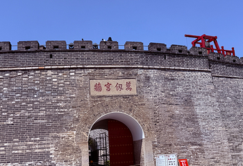 曲阜三孔景区第 118 张图片