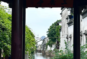 观前街第 112 张图片
