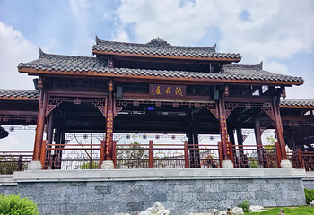 平乐古镇第 27 张图片