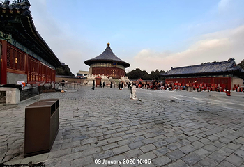 天坛公园第 244 张图片