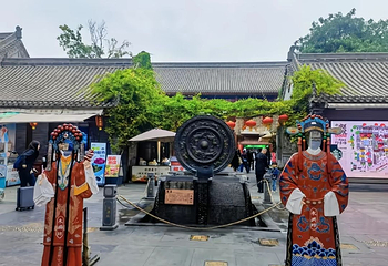 永兴坊第 92 张图片