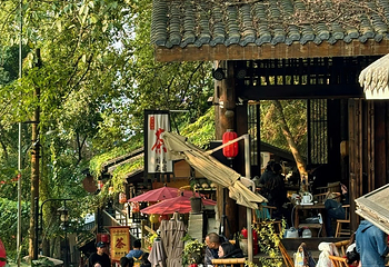 南山风景区第 71 张图片