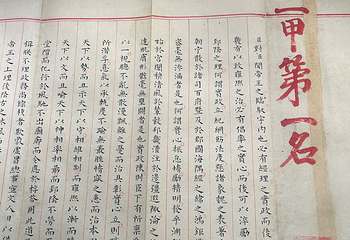 青州博物馆第 62 张图片