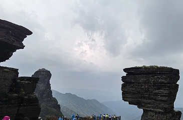 梵净山第 294 张图片