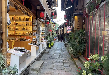 重庆乌江龚滩旅游度假区第 62 张图片
