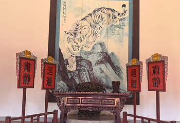 总兵府第 7 张图片