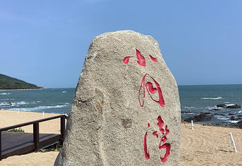 大小洞天第 143 张图片