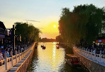 什刹海风景区第 198 张图片
