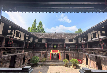 青木川古镇第 20 张图片