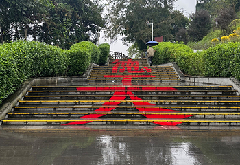 德天跨国瀑布景区第 170 张图片