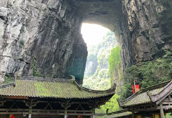 武隆天生三桥第 214 张图片