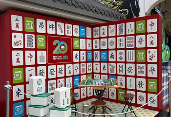 昂坪360第 68 张图片