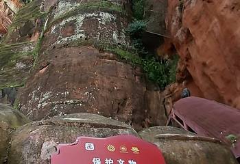乐山大佛第 414 张图片
