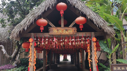 桂林千古情景区-许愿长廊第 1 张图片