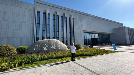 川陕苏区纪念馆第 1 张图片