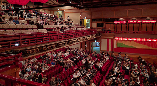 祇园甲部歌舞剧场