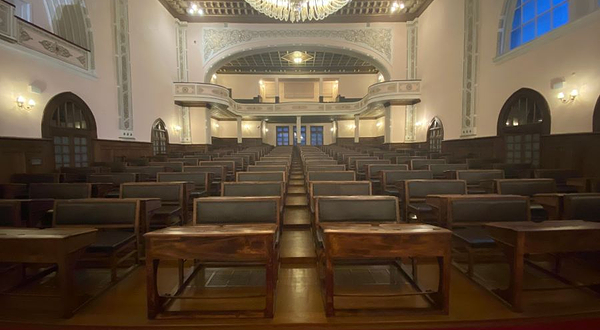 土耳其共和国大国民议会办公楼博物馆