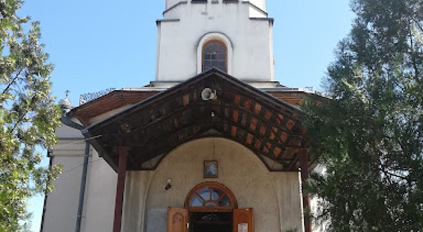 Pravoslavnaya Tserkov'