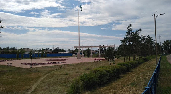 Park Gosudarstvennykh Simvolov