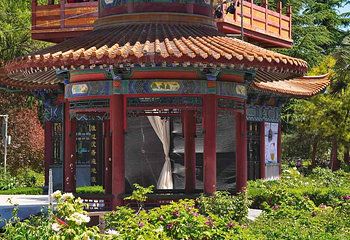 中国国花园第 30 张图片