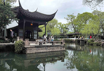 拙政园第 250 张图片