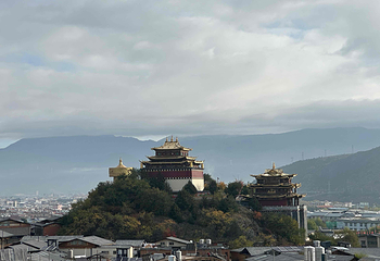 松赞林景区第 59 张图片