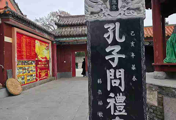 关林庙第 28 张图片