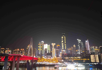 洪崖洞民俗风貌区第 235 张图片
