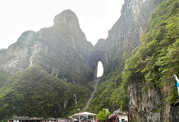 天门山国家森林公园第 343 张图片