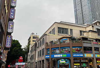 北京路步行街第 73 张图片